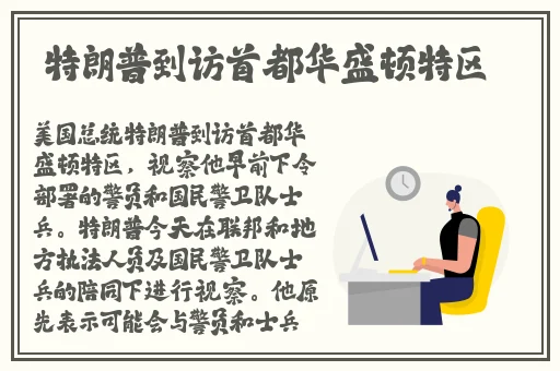 麻花传禖app